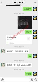 Python代写质量保证,为您提供最专业的代写服务.