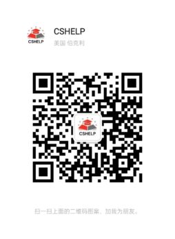 CSHELP